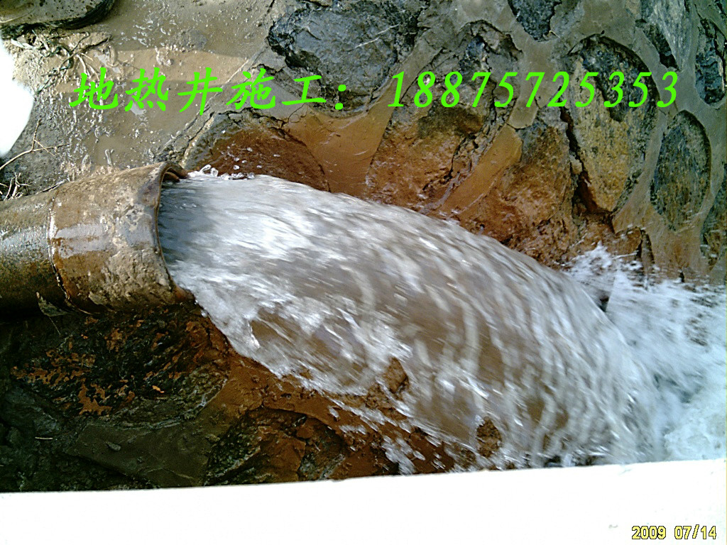 地热井施工 地热井施工