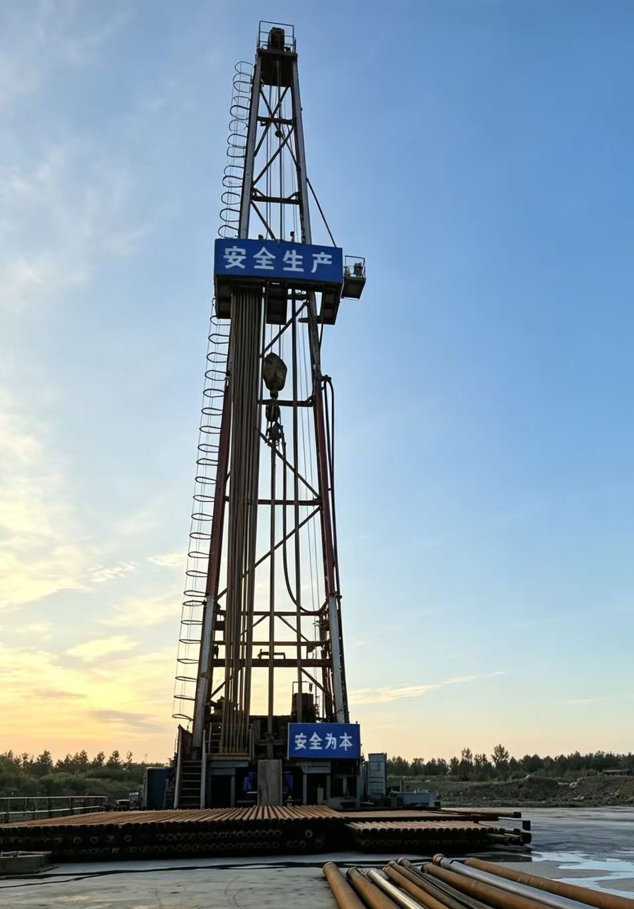 河南省开封市地热勘查井已开始施工 施工现场